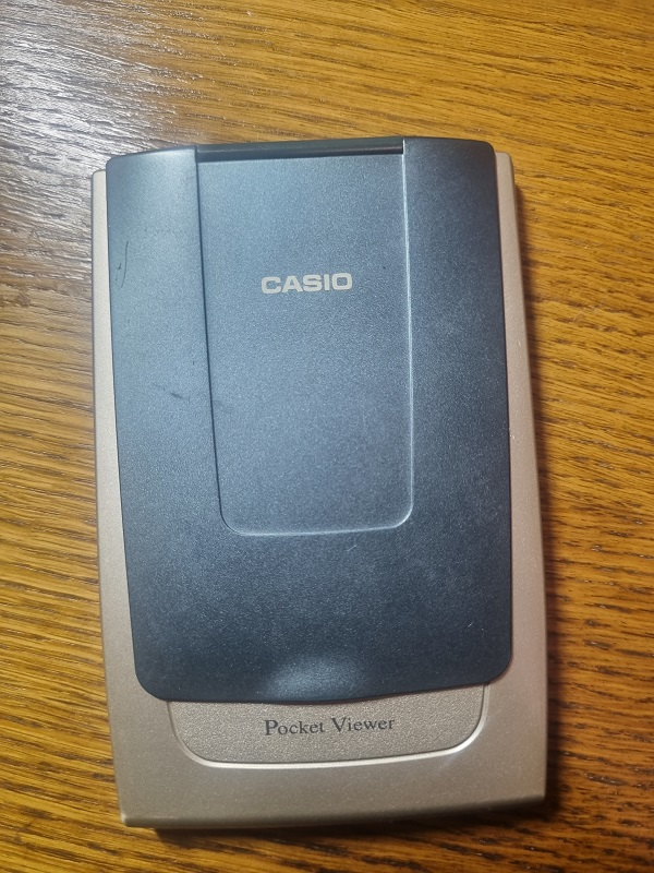 Самый мощный органайзер и его SDK - 2 Самый мощный органайзер и его SDK - 2