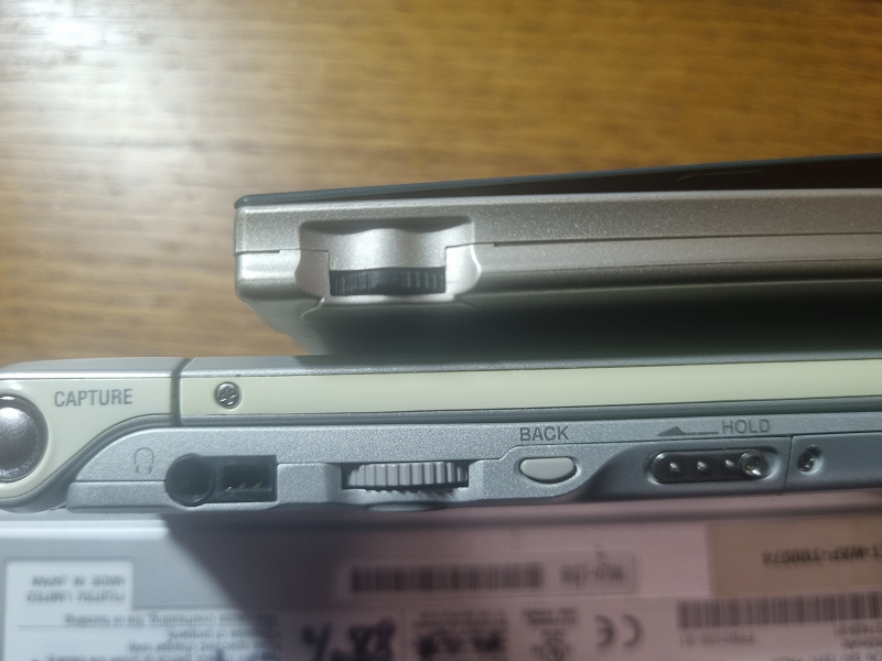 Самый мощный органайзер и его SDK - 5 Самый мощный органайзер и его SDK - 5