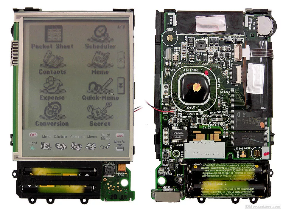 Самый мощный органайзер и его SDK - 8 Самый мощный органайзер и его SDK - 8