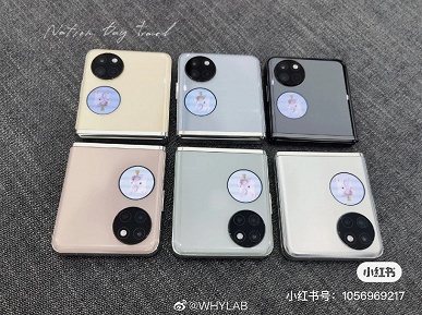Раскладушка Huawei Pocket S полностью рассекречена за несколько часов до анонса