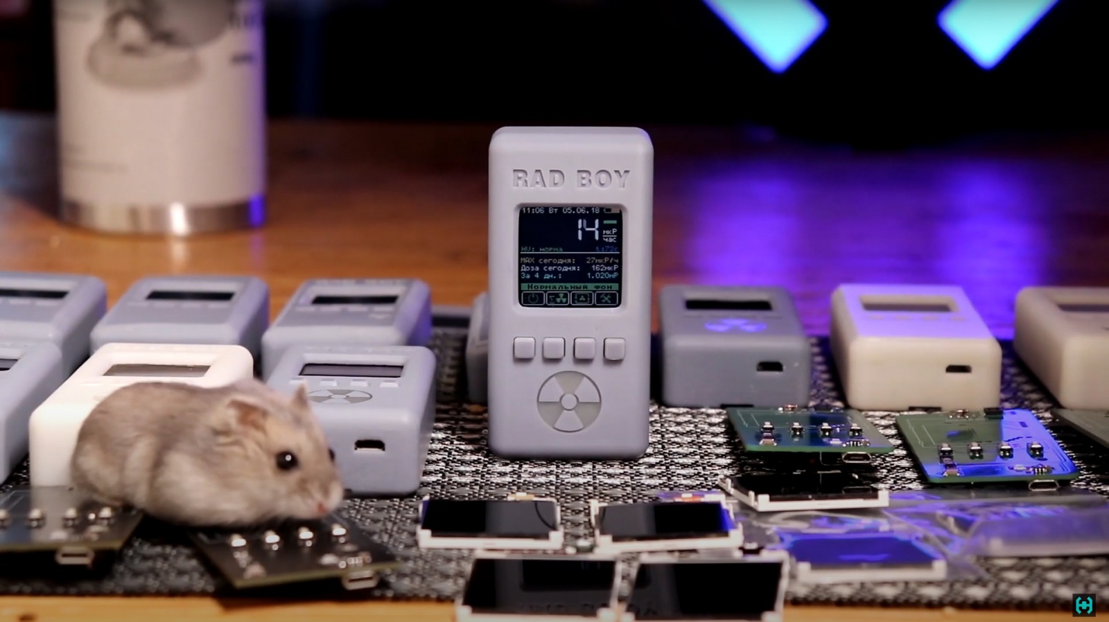 Дозиметр судного дня - 24 Дозиметр судного дня - 24