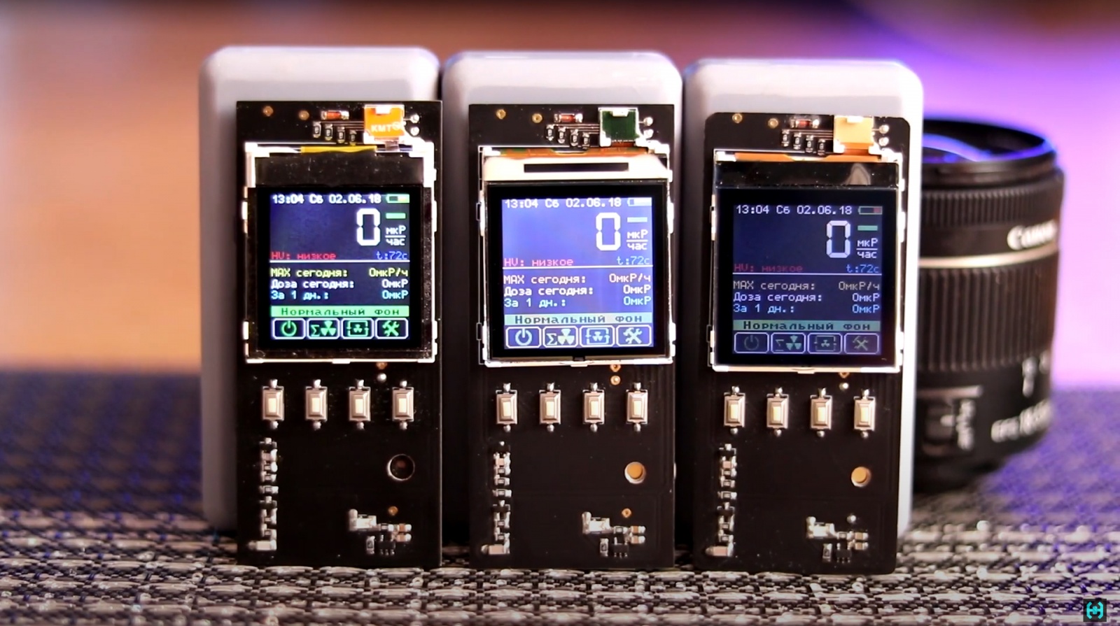 Дозиметр судного дня - 9 Дозиметр судного дня - 9