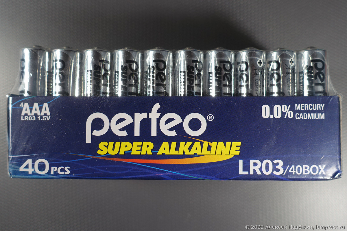 Тест самых дешёвых батареек Perfeo Super Alkaline AAA - 2