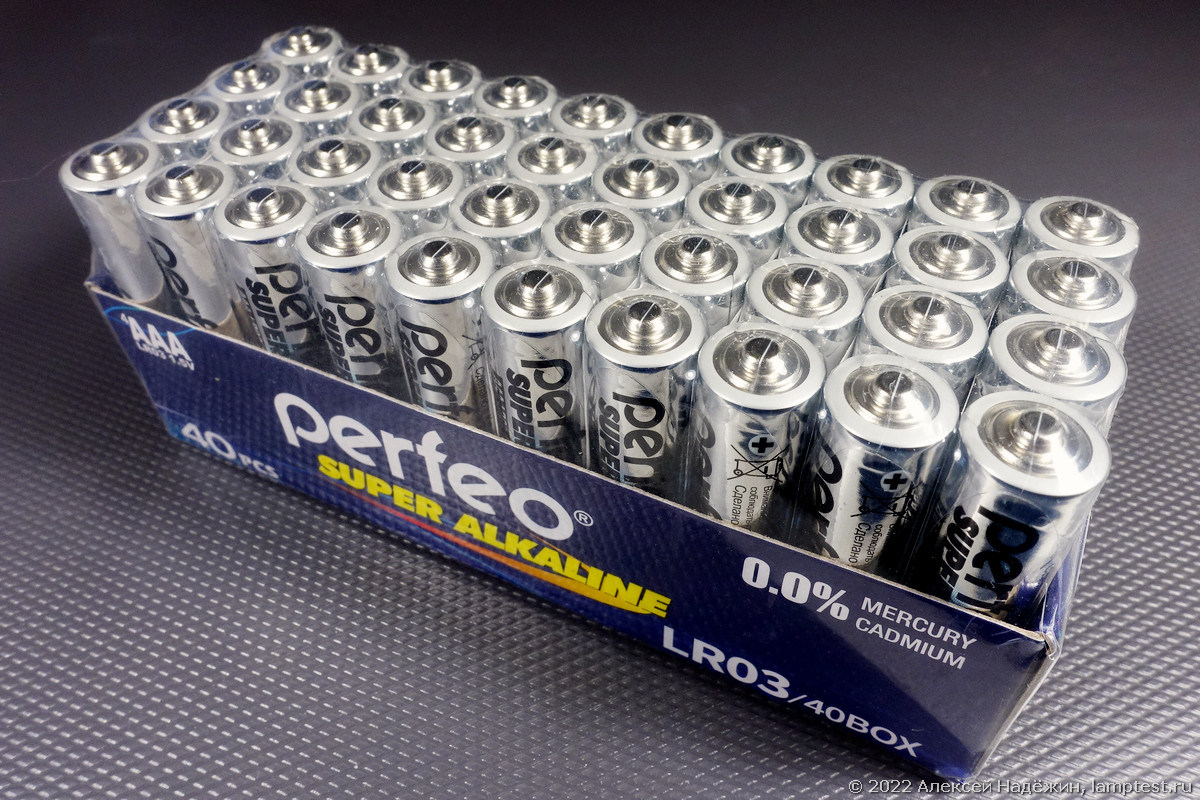Тест самых дешёвых батареек Perfeo Super Alkaline AAA - 1