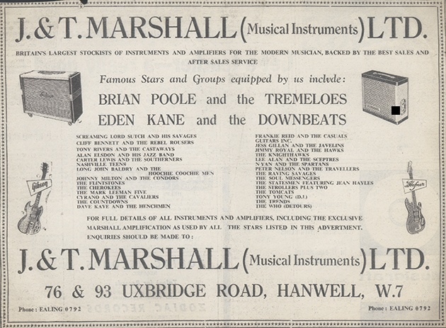 Аналоговая симуляция громкоговорителя Marshall - 3