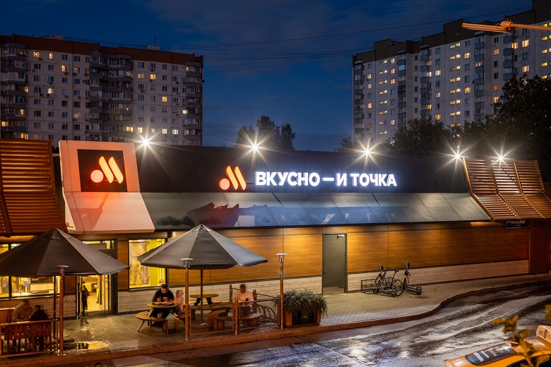 Подростки нашли баг в кассе самообслуживания «Вкусно — и точка». Это позволило им получать еду, не оплачивая её - 1 Подростки нашли баг в кассе самообслуживания «Вкусно — и точка». Это позволило им получать еду, не оплачивая её