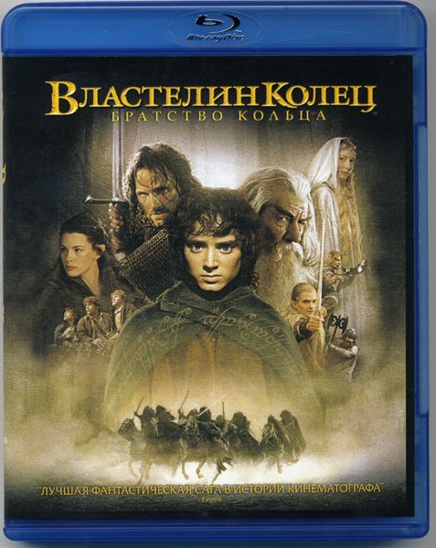 В России повысился спрос на DVD и Blu-ray диски