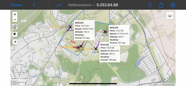 «Юпитер» позволит регулировать движение дронов и организовать беспилотную доставку грузов в городах. Подробности о новой системе Ростеха