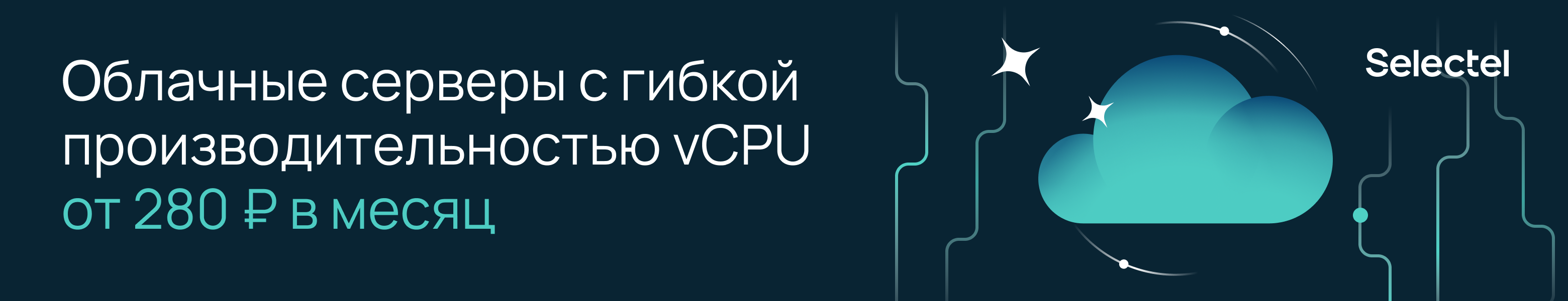 Как использовать макросы в Confluence, чтобы систематизировать и оформить документацию по продукту и процессам? - 2