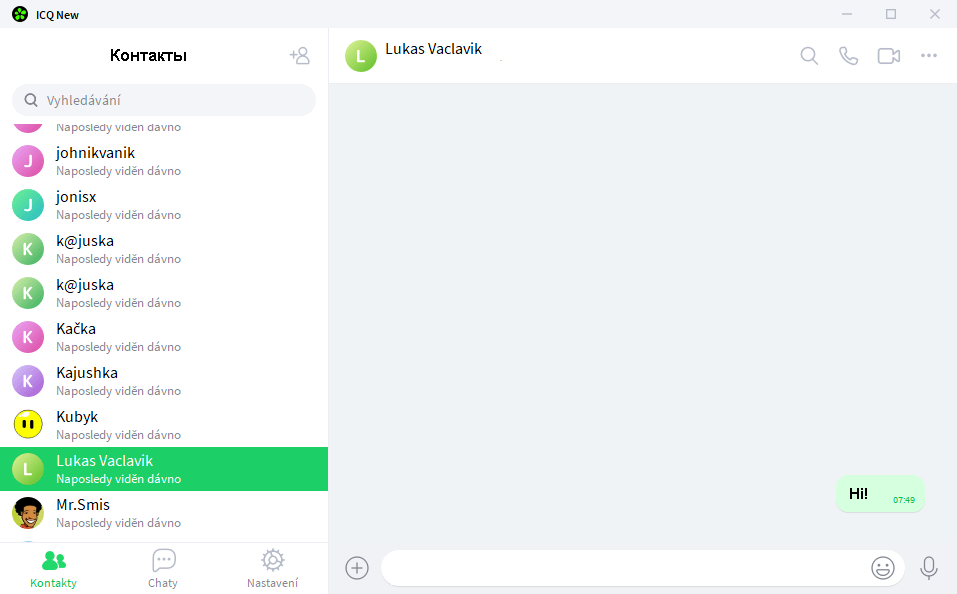 С днем рождения, ICQ - 4 С днем рождения, ICQ - 4