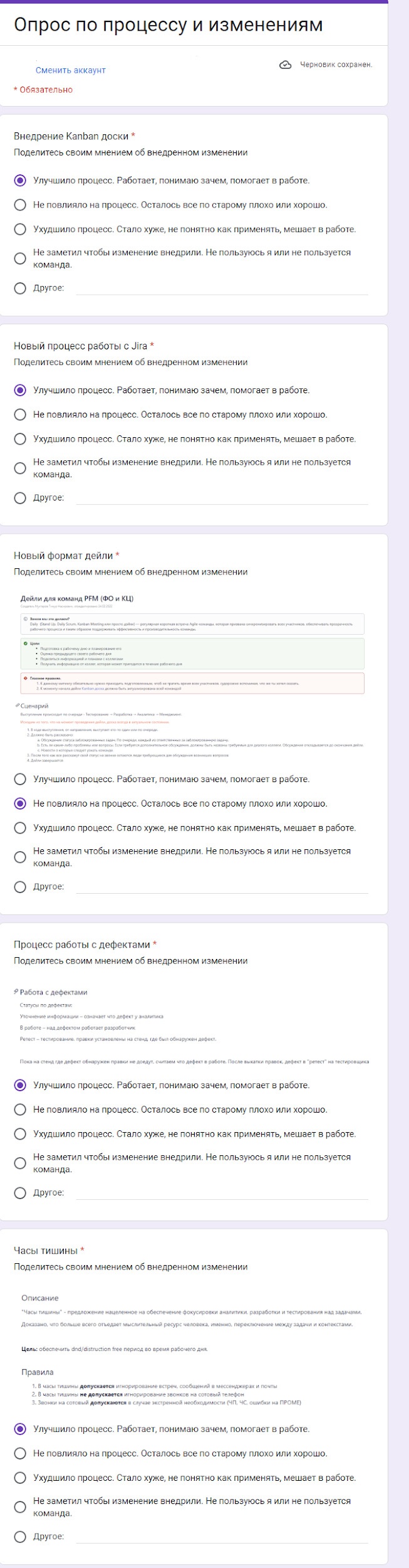 Что будет, если от разработчиков не отстать: умирающая команда - 5