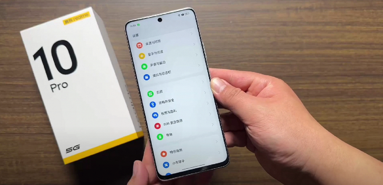 Как вживую выглядит смартфон с рекордно тонкой рамкой в 1 мм. Появилось видео распаковки Realme 10 Pro