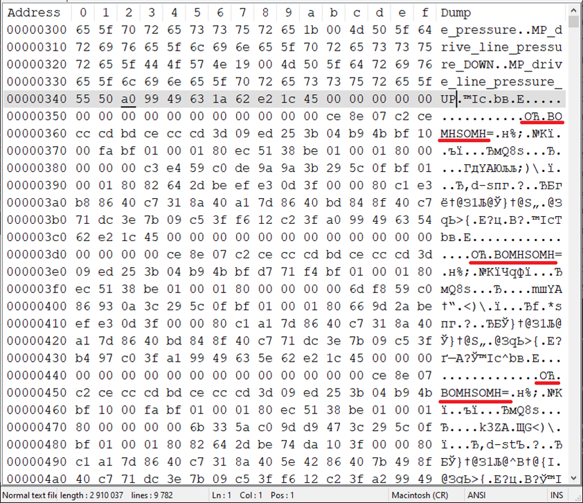 Исследование формата бинарных файлов на Python - 13