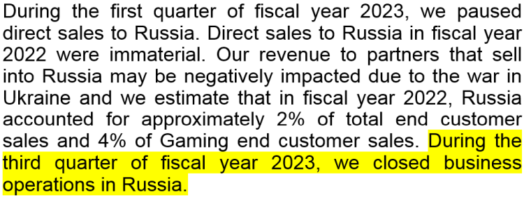 Nvidia всё же уходит из России &mdash; теперь официально
