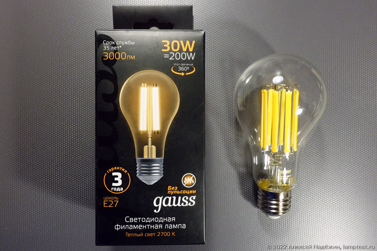 Сверхъяркая филаментная лампа - 3 Сверхъяркая филаментная лампа - 3