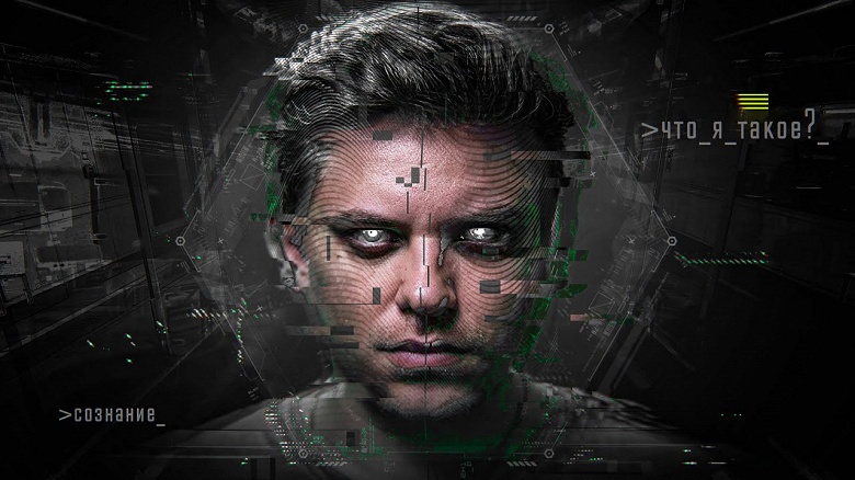 «Чёрное зеркало» в реальности: в MIT экспериментируют с «цифровым бессмертием» - 1 «Чёрное зеркало» в реальности: в MIT экспериментируют с «цифровым бессмертием»