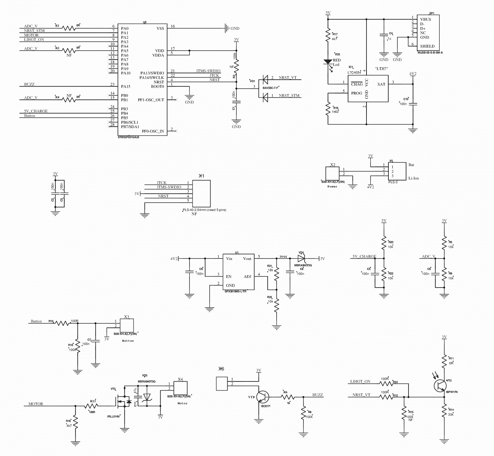 Рис.1. Схема Air Wick STM