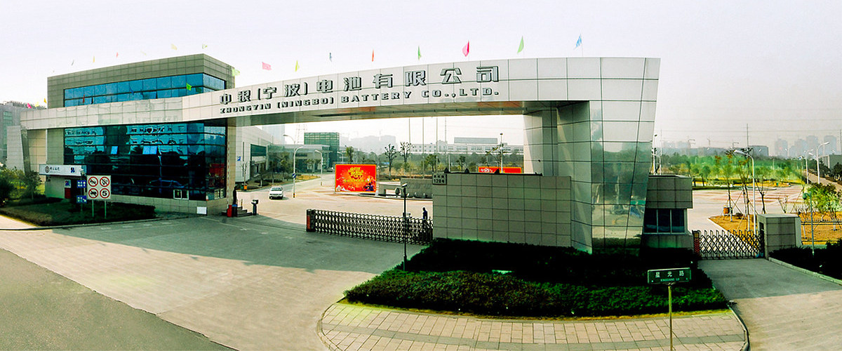 Лучшие в мире батарейки - 3 Лучшие в мире батарейки - 3