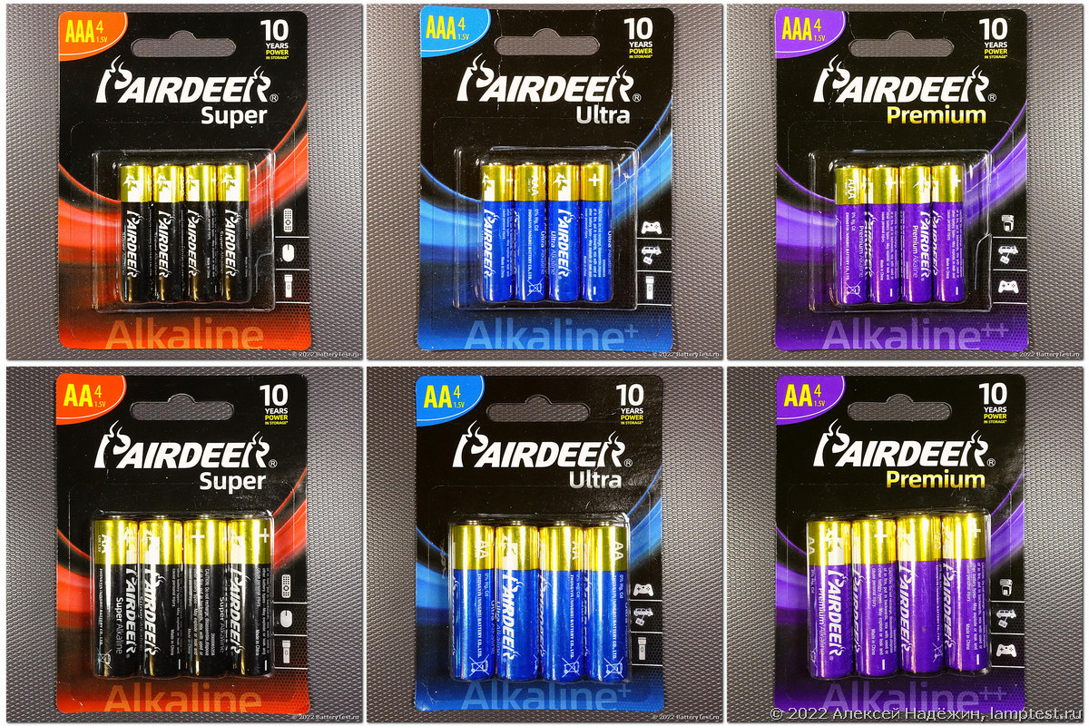 Лучшие в мире батарейки - 4 Лучшие в мире батарейки - 4
