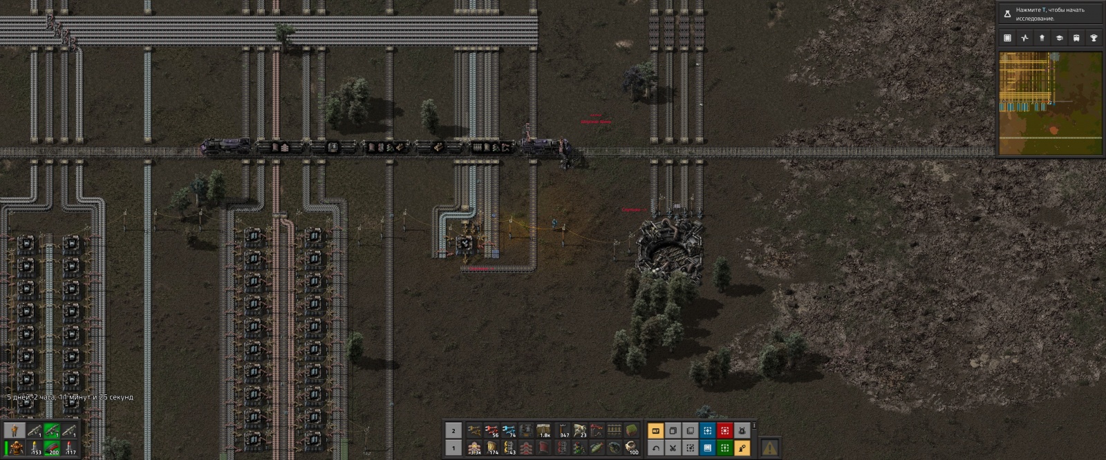 Ltn content reader factorio фото 73