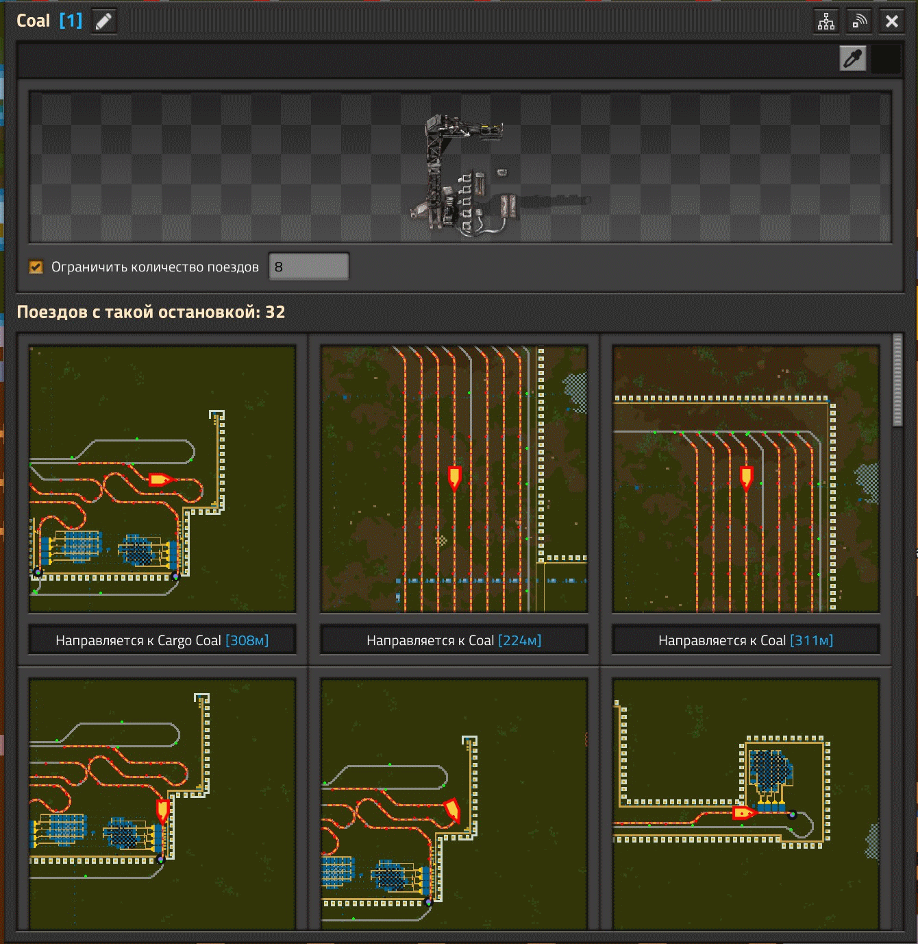 Factorio включить сетку фото 67