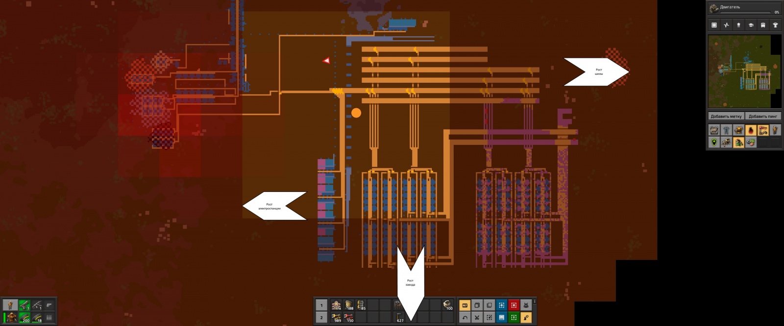 сколько паровых двигателей на бойлер factorio фото 103