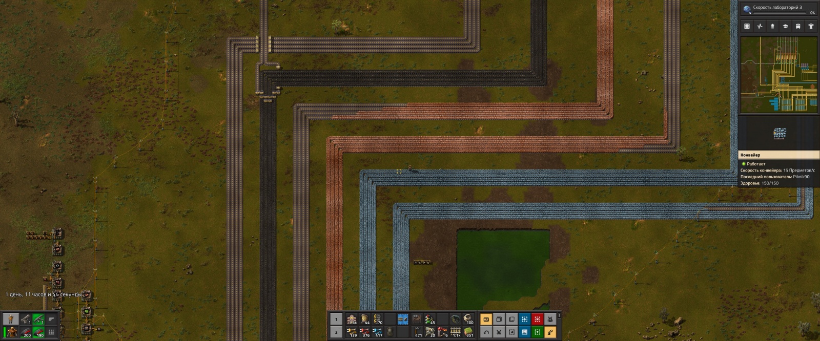 Factorio aai containers warehouses фото 98