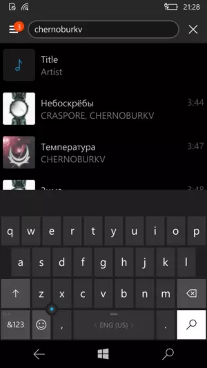 Lumia 640 — всё ещё достоин? - 20