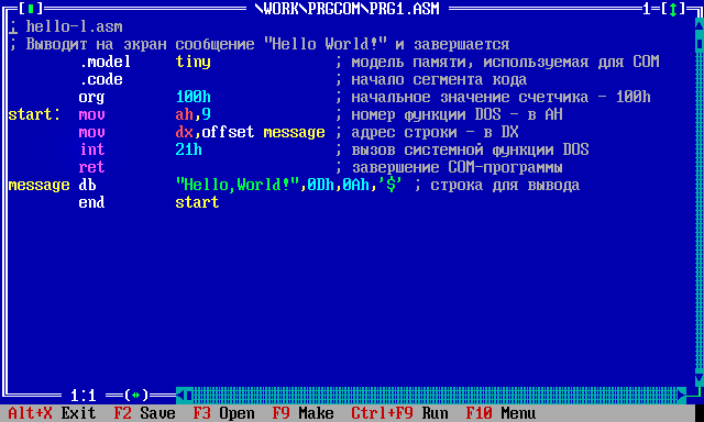 Про ядреные цвета я не пошутил Про ядреные цвета я не пошутил