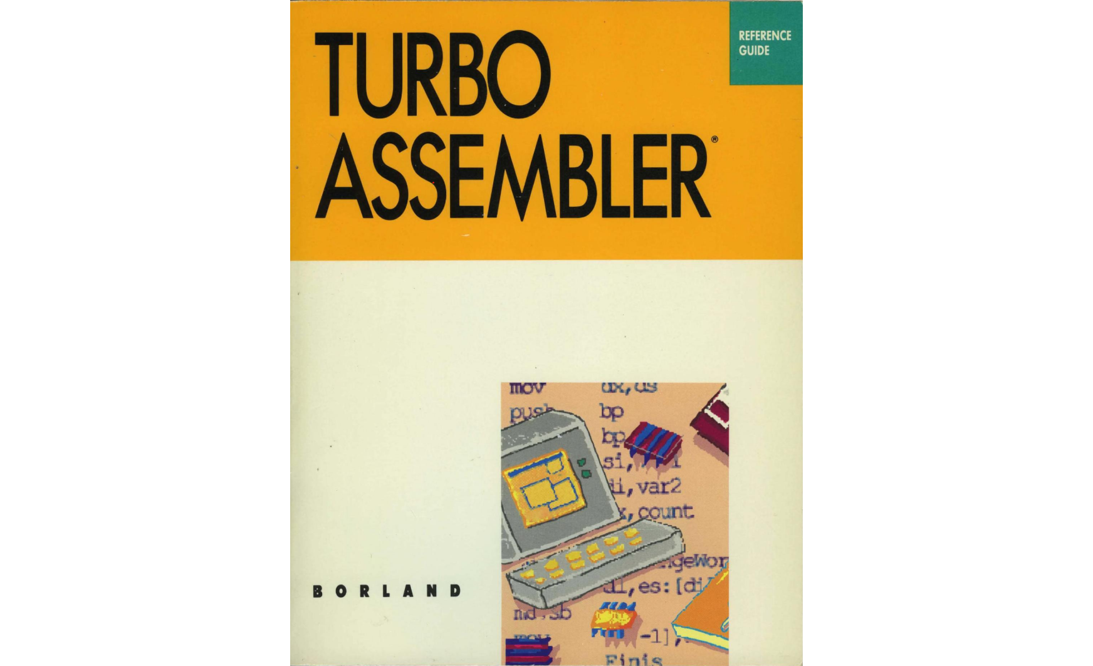 Чем программисту заняться в 1990 году: осваиваем чёрную магию ассемблера - 8 Чем программисту заняться в 1990 году: осваиваем чёрную магию ассемблера - 8