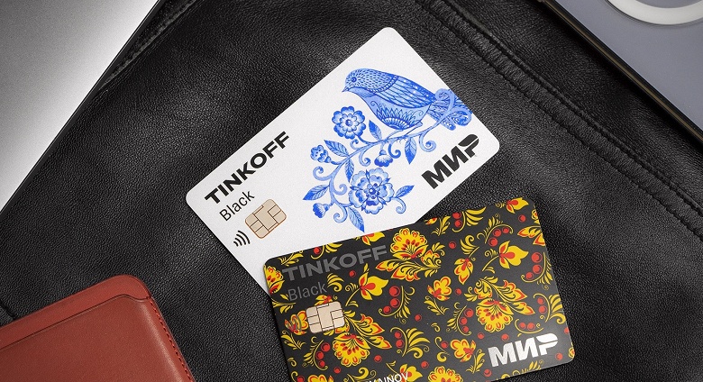 В приложении банка &laquo;Тинькофф&raquo; произошёл массовый сбой. Проблемы уже устранили