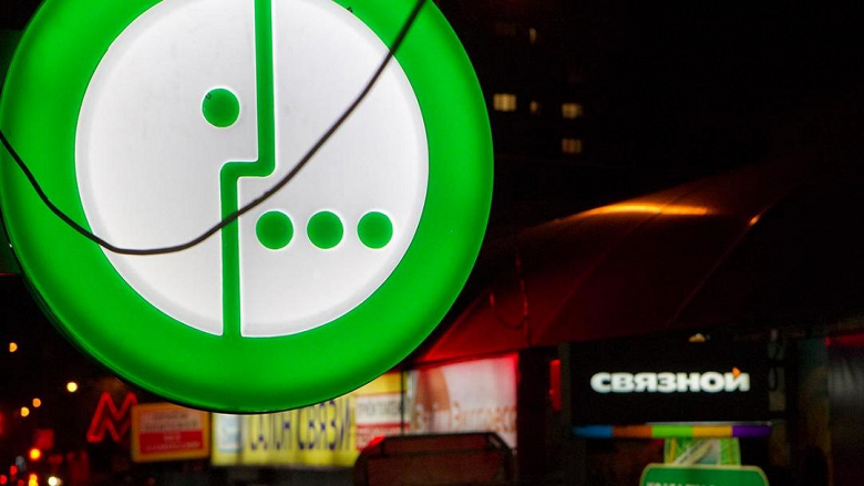 «МегаФон» продал свою часть в «Связном», так как это «отнимает время, усилия команды и является бесполезным» - 1 «МегаФон» продал свою часть в «Связном», так как это «отнимает время, усилия команды и является бесполезным»