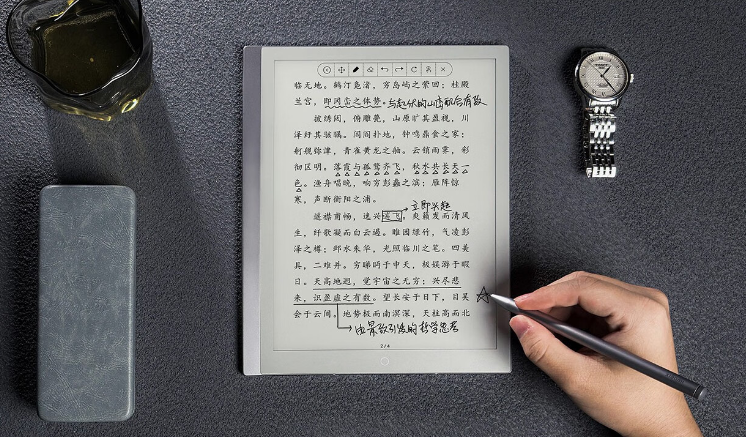 Представлена самая дорогая электронная книга Xiaomi - 3 Представлена самая дорогая электронная книга Xiaomi