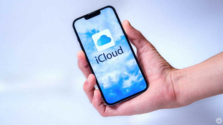 Владельцы iPhone массово сообщают о проблемах с iCloud в Китае