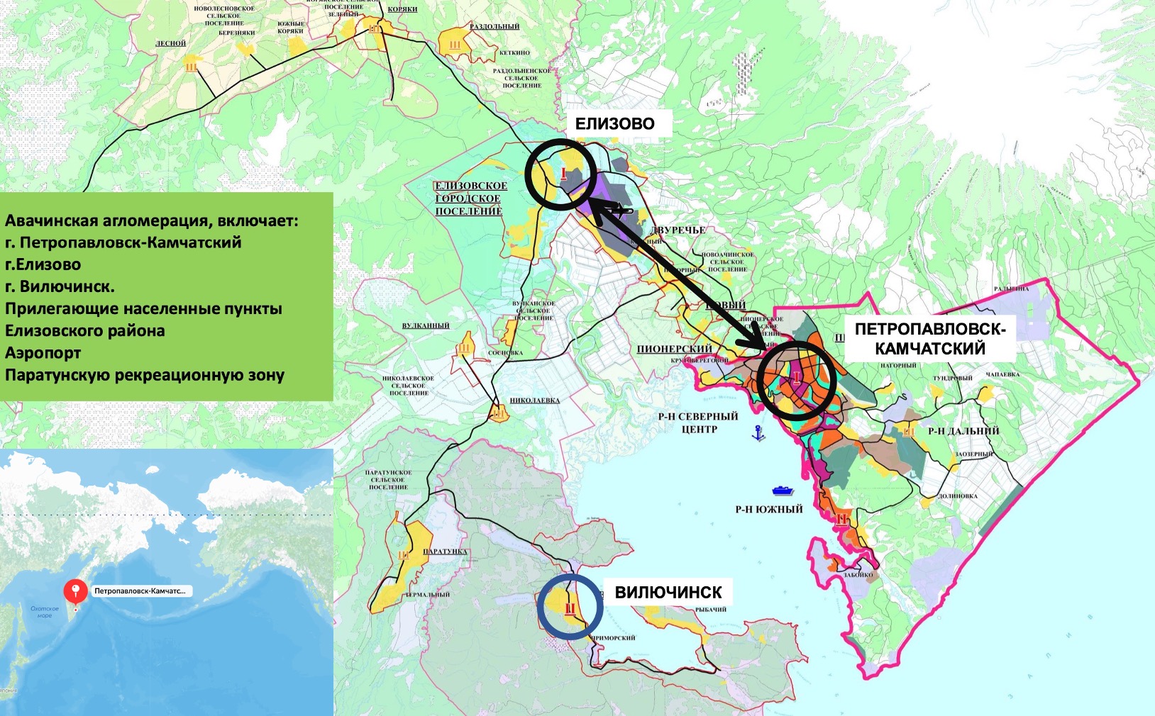Петропавловск-Камчатский: агломерация стратегического значения - 2