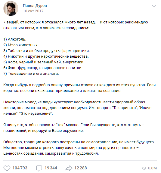 К вопросу о математических способностях студентов или как учить переполненный мозг - 20