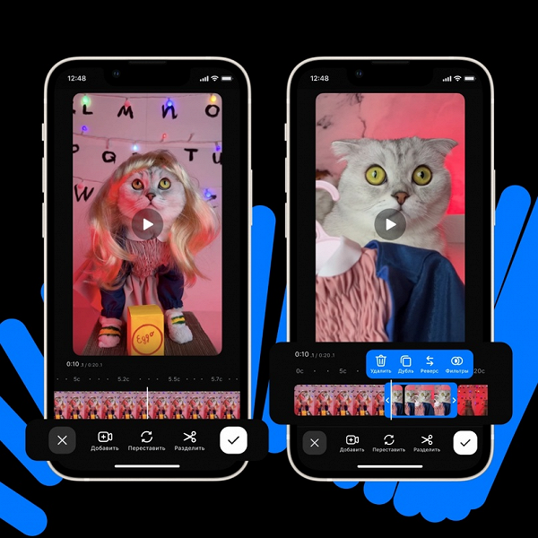 Вышло большое новогоднее обновление для &laquo;VK Клипов&raquo; и началось тестирование трансляций