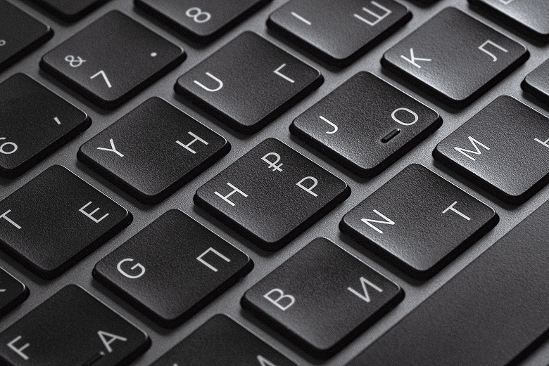 Apple хочет сделать физическую клавиатуру с динамически меняющейся раскладкой. Пока что есть только патент - 1 Apple хочет сделать физическую клавиатуру с динамически меняющейся раскладкой. Пока что есть только патент