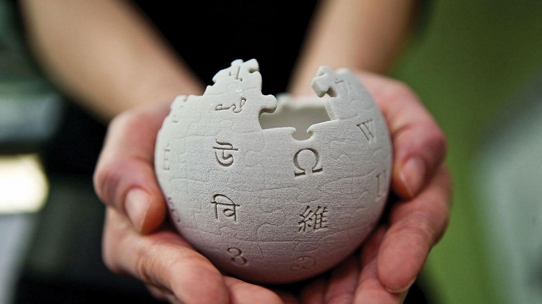 Портал «Знание» — российский аналог «Википедии» — запустят в первом квартале 2023 - 1 Портал «Знание» — российский аналог «Википедии» — запустят в первом квартале 2023