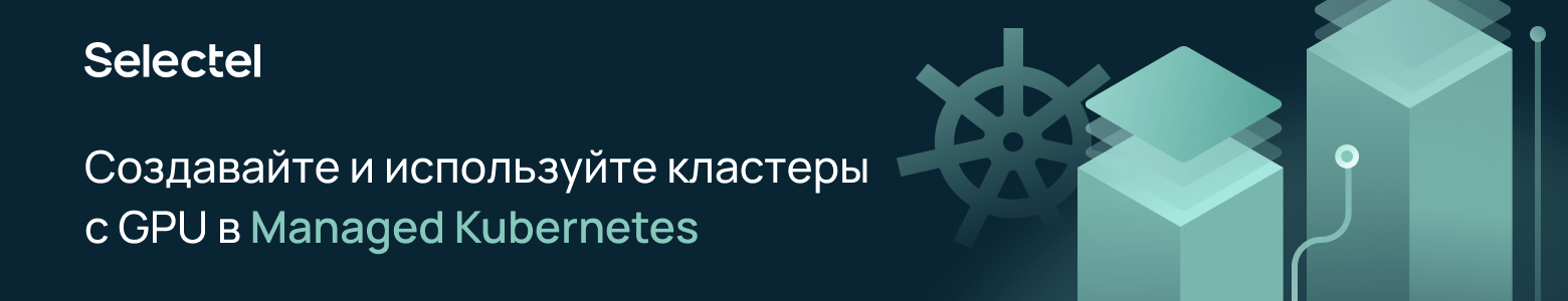 Копирайтеры больше не нужны? Просим новую нейросеть Notion AI написать про Python - 4