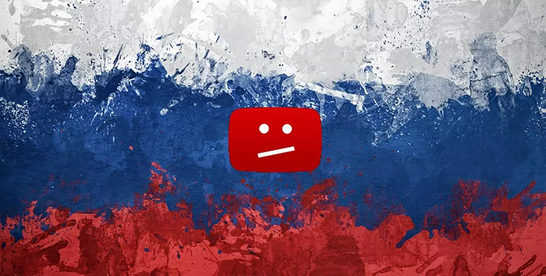 В YouTube остаётся 35 700 видеороликов, нарушающих законы РФ. Роскомнадзор направил более 13 тыс. требований по удалению