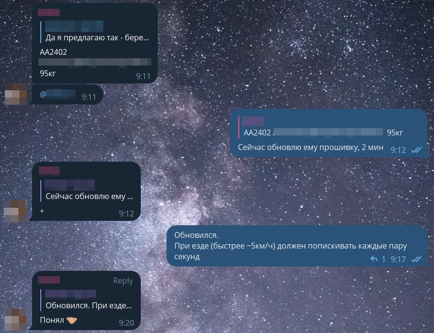 Трудовые будни программиста Трудовые будни программиста