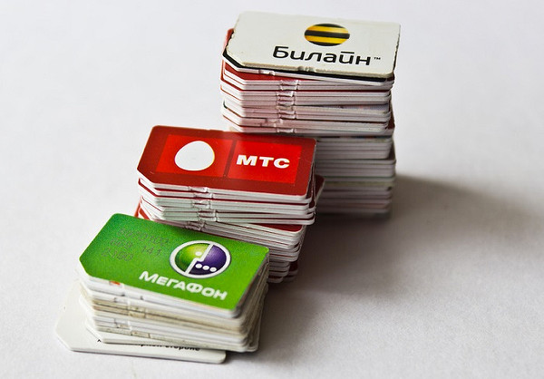 Tele2 и &laquo;Мегафон&raquo; извещают пользователей о росте цен. &laquo;Билайн&raquo; предлагает подключить дополнительные платные услуги