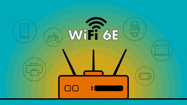 В России разрешили использовать частоты 5,9–6,4 ГГц для Wi-Fi 