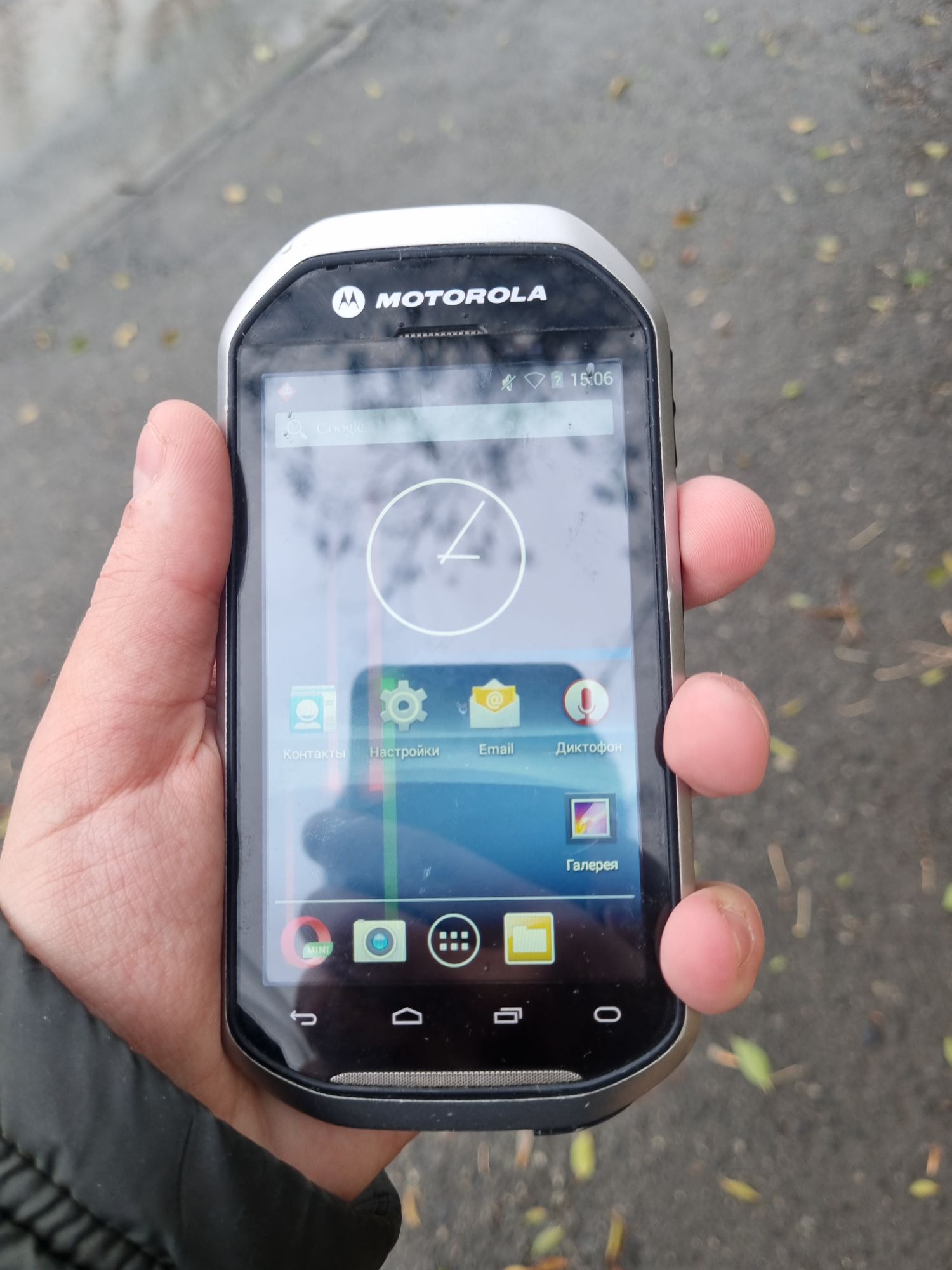 РЖДфон десять лет спустя - 26 РЖДфон десять лет спустя - 26