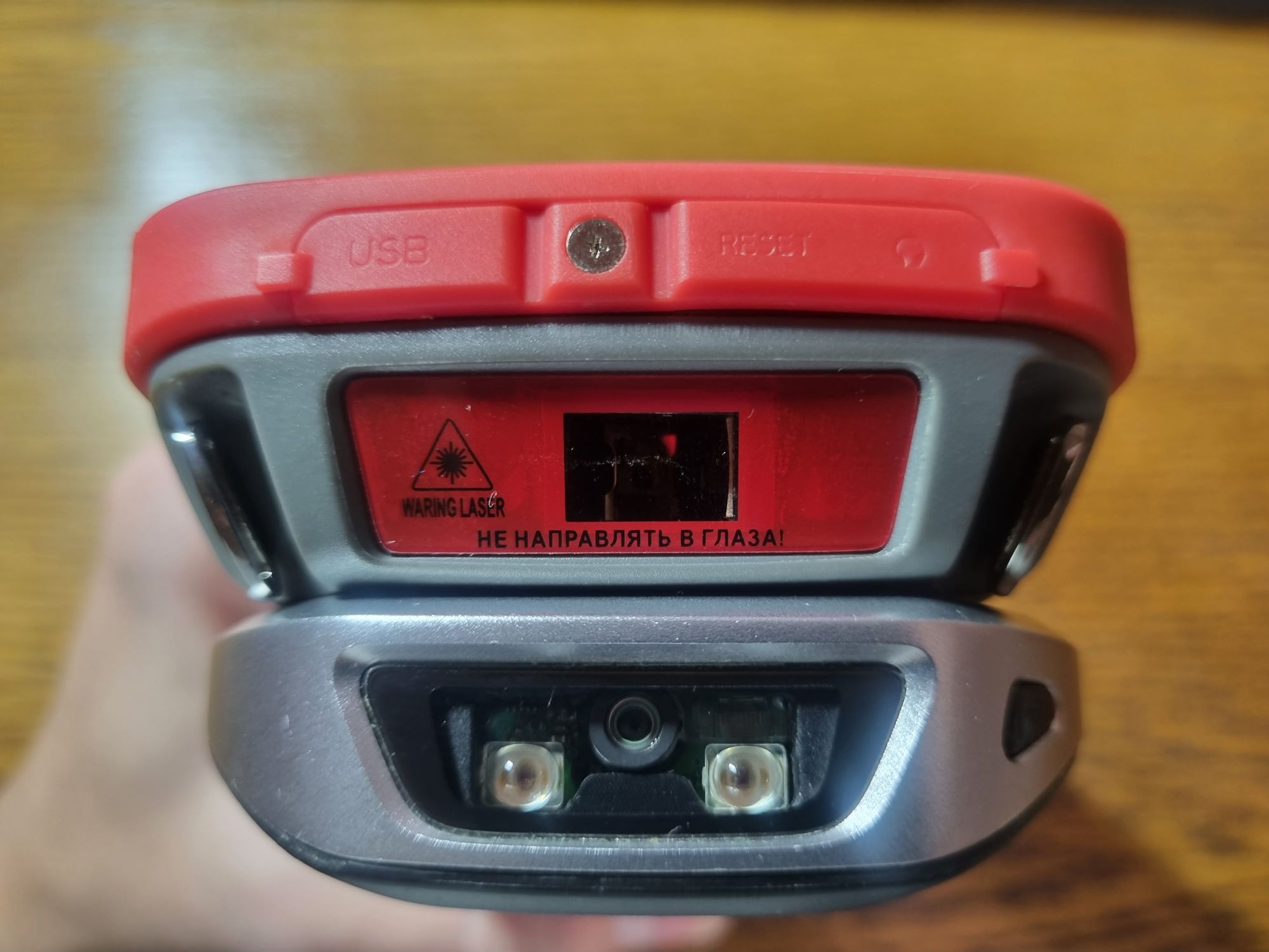 РЖДфон десять лет спустя - 32 РЖДфон десять лет спустя - 32