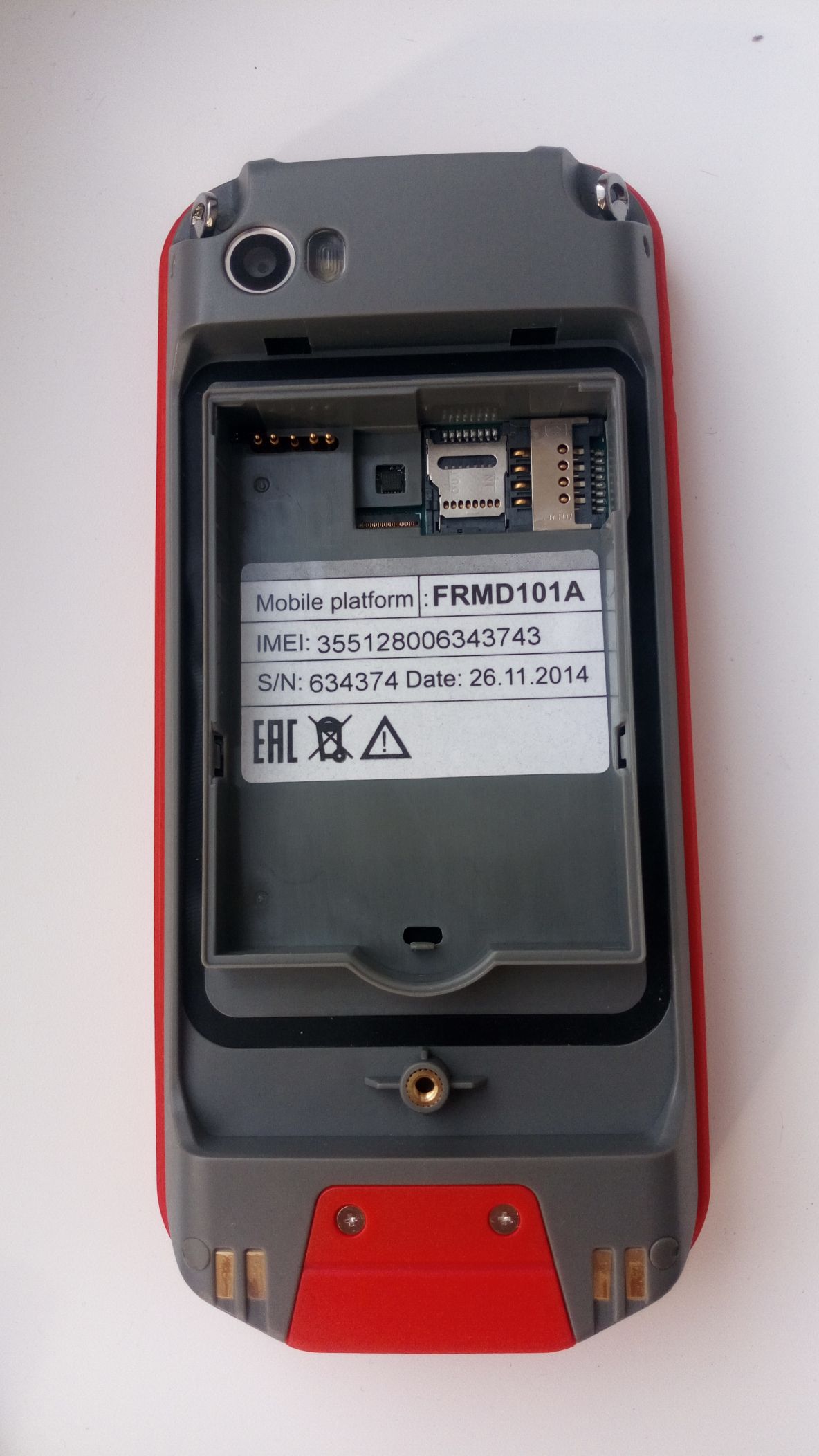 РЖДфон десять лет спустя - 6 РЖДфон десять лет спустя - 6