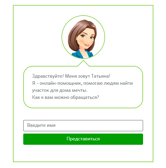 Примеры кошмарного софта вокруг нас - 4 Примеры кошмарного софта вокруг нас - 4