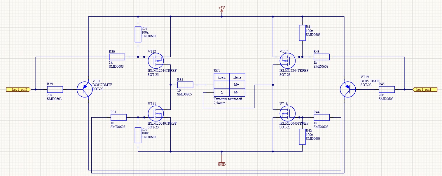 Умные пайетки на микроконтроллерах Padauk и Миландр - 2