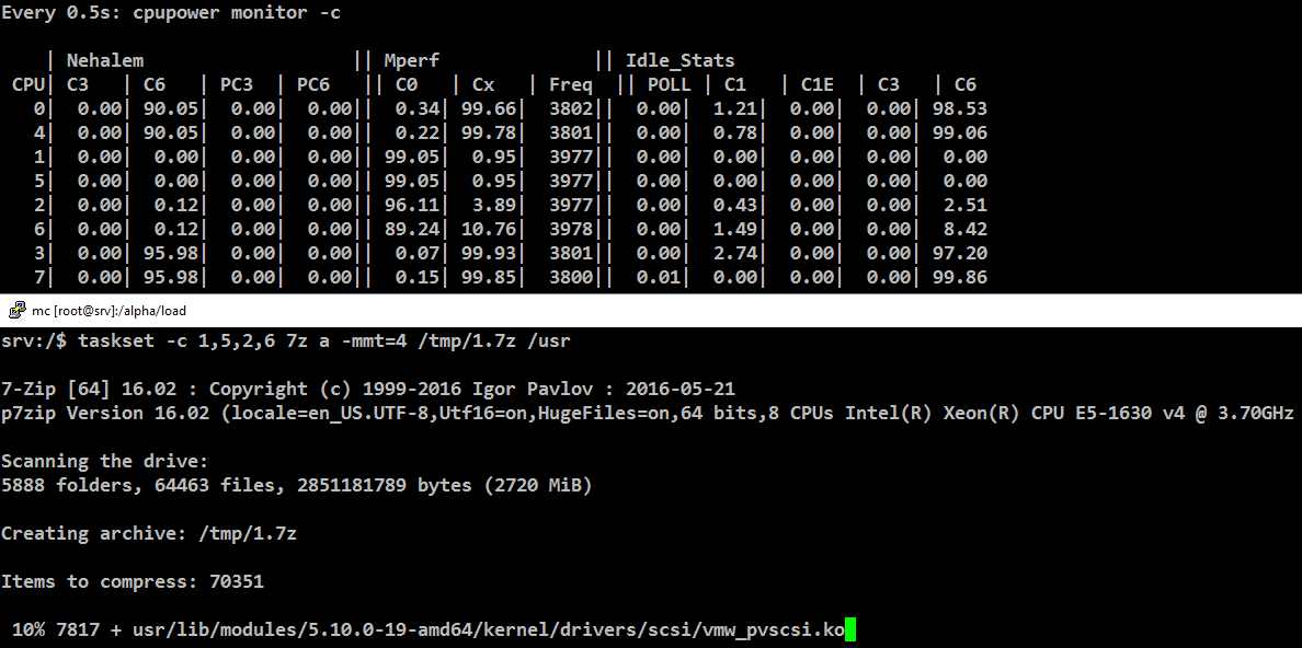 Ядра 1 и 2 сорта под Linux - 14